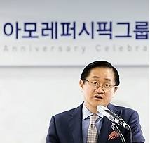 아모레퍼시픽그룹 서경배 회장(사진=연합) 