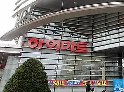 사진=연합뉴스 