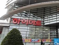 사진=연합뉴스 
