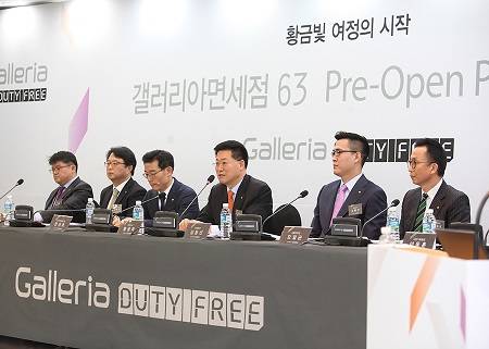 사진=한화갤러리아 