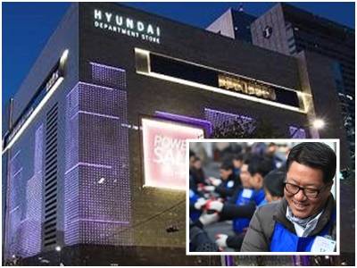 정지선 현대백화점그룹 회장(사진=연합뉴스, 현대백화점) 