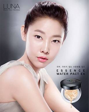 루나 모델인 한혜진(사진=애경) 
