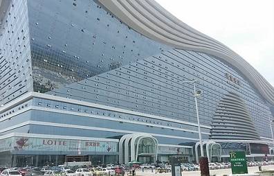 롯데백화점 청두점(사진=연합뉴스) 