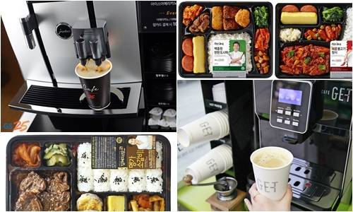 GS25와 CU의 커피, 도시락 제품(사진=각사) 