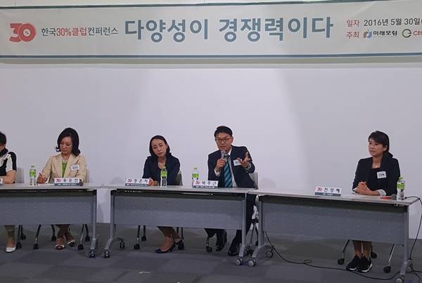 박주근 CEO스코어 대표 &ldquo;여성 임직원 늘고 있지만 질적 성장 한계 있어&rdquo;