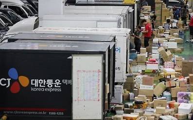 사진=연합뉴스 