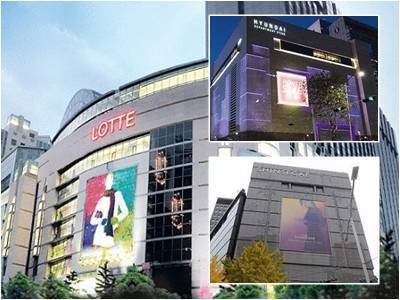 롯데, 현대, 신세계 등 국내 백화점 3사가 올 상반기 매출이 일제히 늘어난 것으로 나타났다.(사진=롯데백화점, 현대백화점, 연합뉴스) 