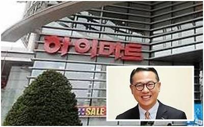 이동우 롯데하이마트 대표(사진=연합뉴스) 