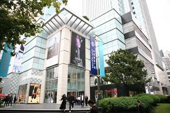 타이푸광장 쇼핑몰(사진=롯데백화점) 