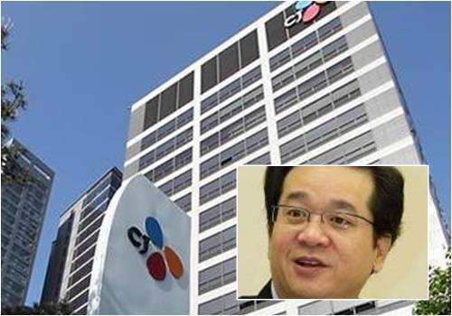 CJ그룹 본사 전경과 이재현 회장(사진=연합뉴스, C 