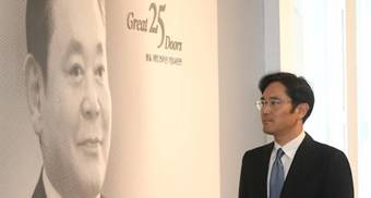 이건희 삼성그룹 회장(왼쪽)과 이재용 삼성전자 부회장.(사진=연합뉴스) 
