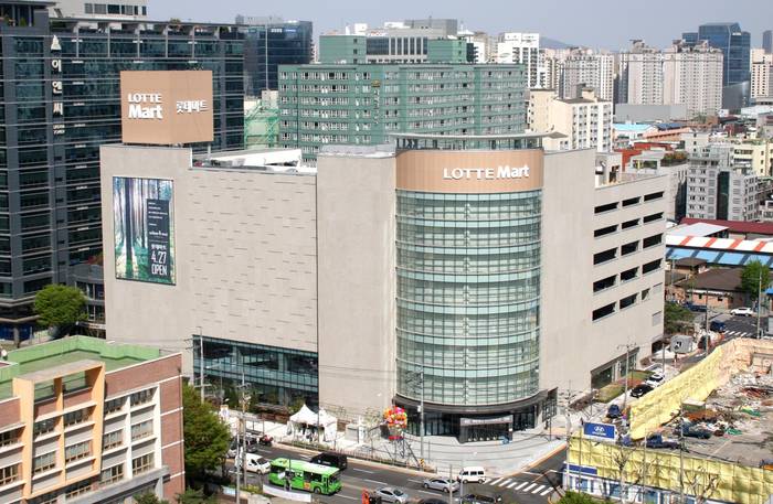 롯데마트 양평점 외관. (사진=롯데마트) 