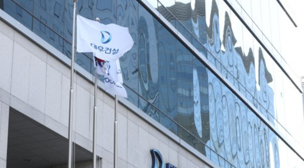 사진=연합뉴스 