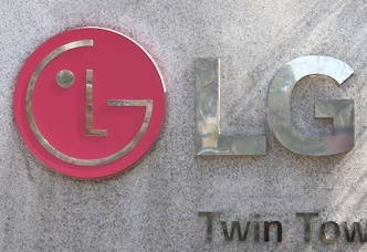 LG전자, 국내 특허등록 2년 연속 1위&hellip;삼성전자 제쳐