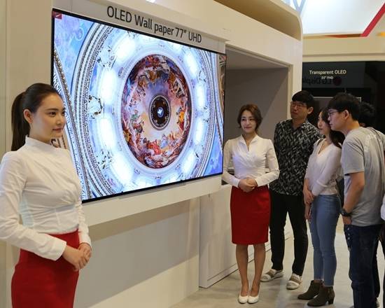 사진=LG디스플레이 