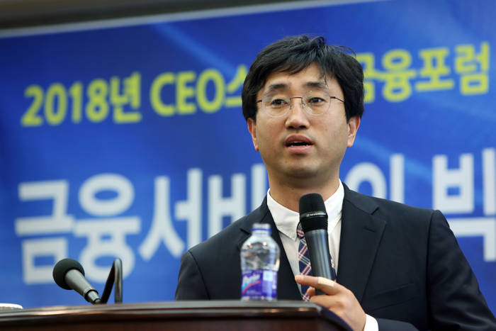 이성복 자본시장 연구원.(사진=CEO스코어) 