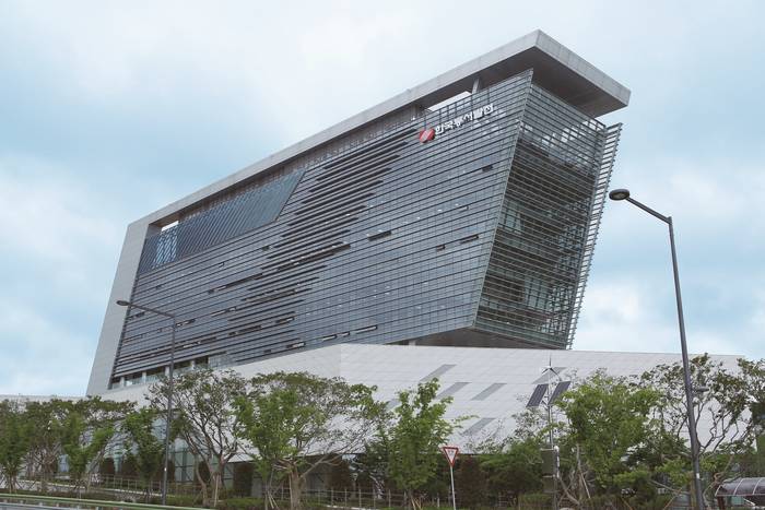 동서발전 본사 사옥 전경 
