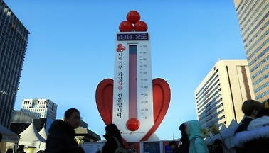 500대 기업 기부금 전년 대비 10% 증가...삼성전자 1828억 &lsquo;기부왕&rsquo;