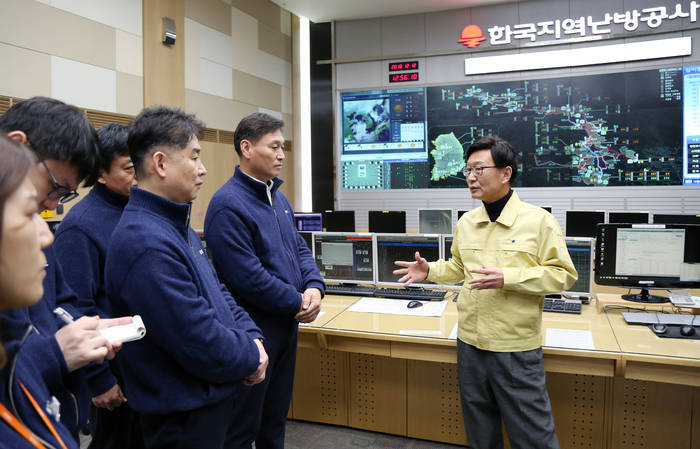 사진제공=한국지역난방공사 