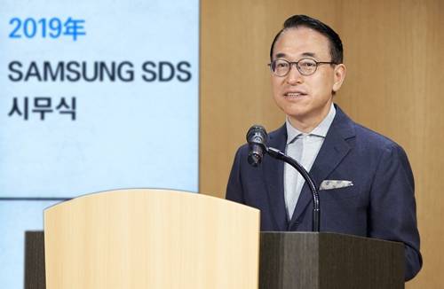 2일 삼성SDS 잠실 캠퍼스에서 진행된 시무식에서 홍원표 사장이 신년사를 하고 있다. (사진=삼성SDS) 