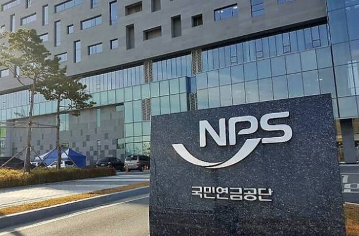 국민연금, 주총 안건 반대율 16.3%&hellip;전년비 4.5%p 상승