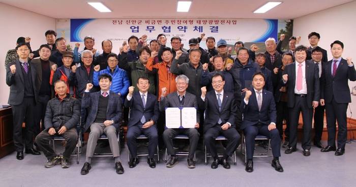 <사진-한국수력원자력> 