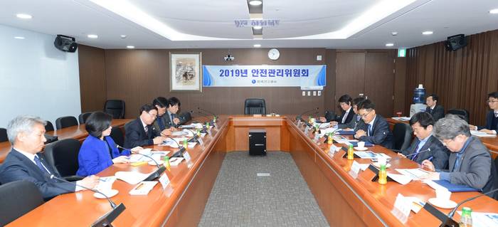 <사진=한국가스공사> 