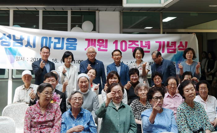 <사진=한국지역난방공사> 