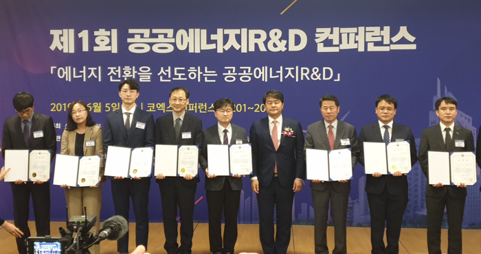 <사진=한국지역난방공사> 