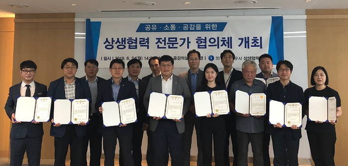 <사진=한국가스공사> 