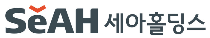 세아그룹, 특수강 가공사업 전략적 통합 결정
