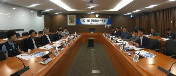 <사진=한국가스공사> 