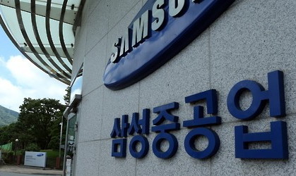 삼성중공업, 소송충당부채 올들어 2200억 증가