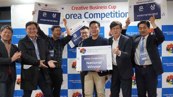 <사진=한국가스공사> 