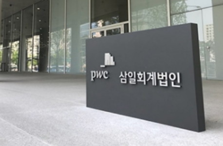 삼일회계법인, 500대 기업의 30% 감사 담당