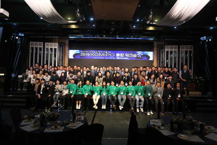 <사진=한국중부발전> 