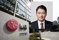 [CEO워치] 윤춘성 LG상사 대표, 임기 2년차 '70년생' 젊은피로 인사 실험