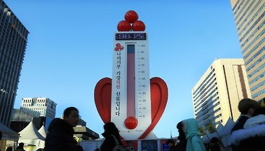 500대 기업 기부금 1년새 5% 이상 줄었다