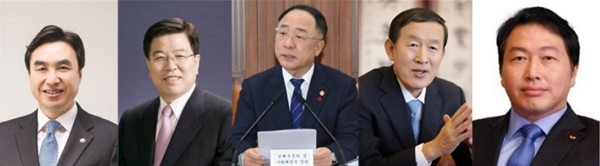 (사진 왼쪽부터)윤관석 더불어민주당 수석부의장, 김광림 자유한국당 최고위원, 홍남기 기획재정부 장관 겸 경제부총리, 허창수 GS 명예회장, 최태원 SK 회장 