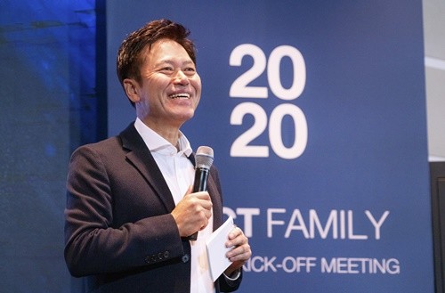 박정호 SKT 사장이 2일 신년사에서 발언하고 있다. 
