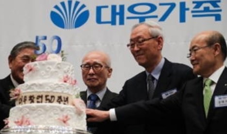 "세상은 넓고 할일은 많다" 범대우 출신 대표이사는?
