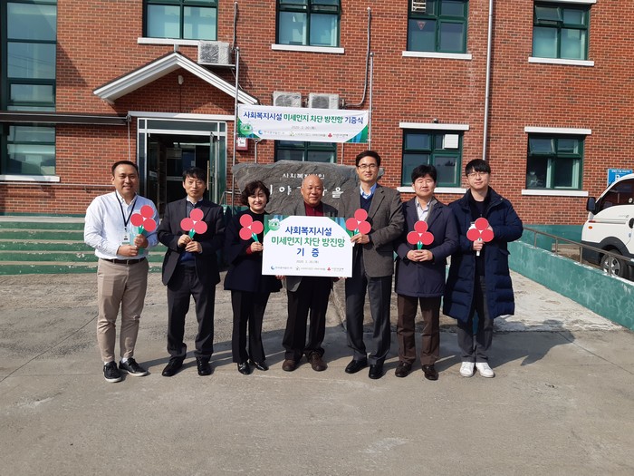 <사진=한국중부발전> 