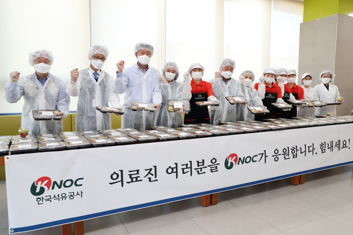 <사진=한국석유공사> 