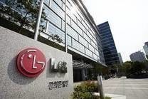 LG상사, 코로나19 위기 속 더 좋아진 기초체력&hellip;차입금의존도 '뚝'