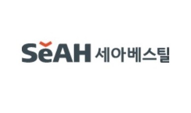 세아베스틸, 외형 성장도 뒷걸음질&hellip;자회사로 체면치레