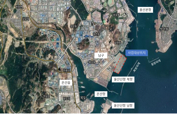 울산 북항 탱크터미널 사업 대상지 위치도.<사진=산업통상자원부> 