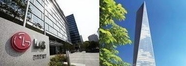 종합상사, 회사채 금리 안정화 틈타 차환 발행 성공