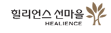 대웅제약 자회사 '힐리언스', 국내 여행 증가로 매출 부진 만회할까