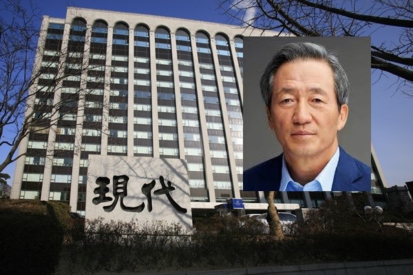정몽준 이사장, 전문경영인 체제서 현대중공업그룹 자산 500% 성장시켜