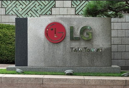 LG그룹, 5대 그룹 중 대표이사 재임기간 가장 길어
